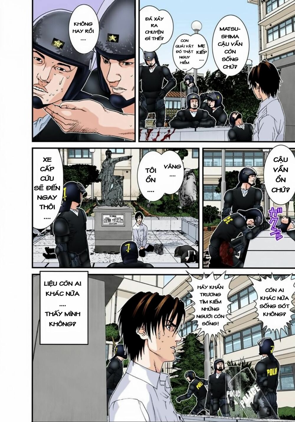 Gantz Full Color: Chapter 108