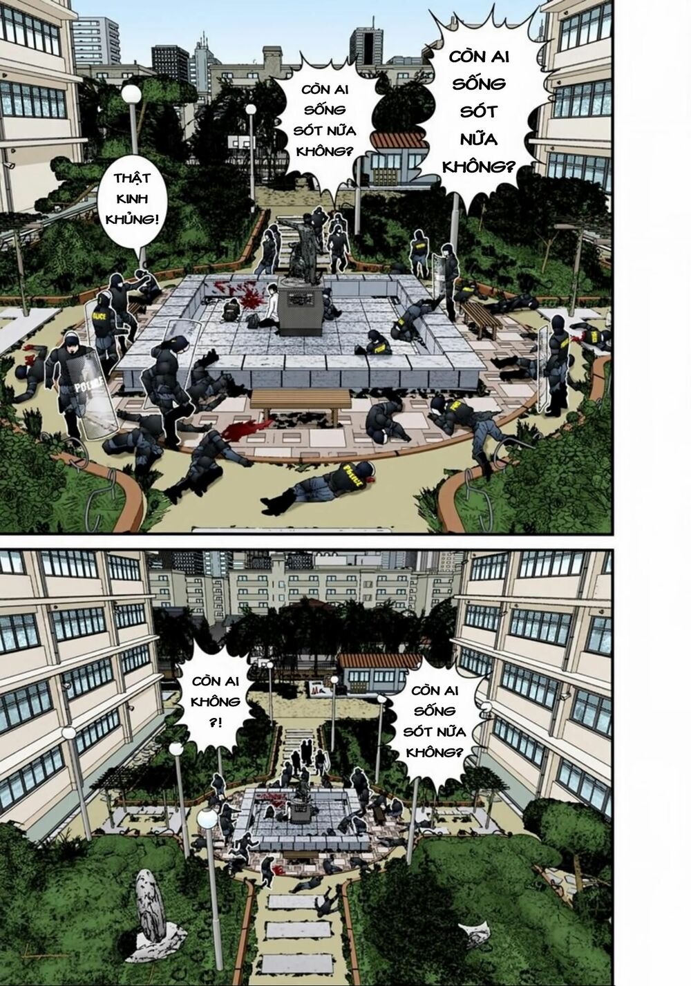 Gantz Full Color: Chapter 108