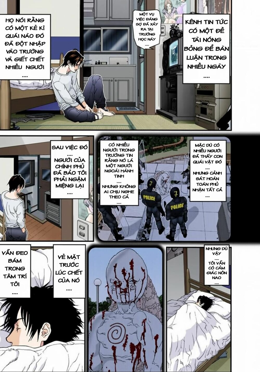 Gantz Full Color: Chapter 108