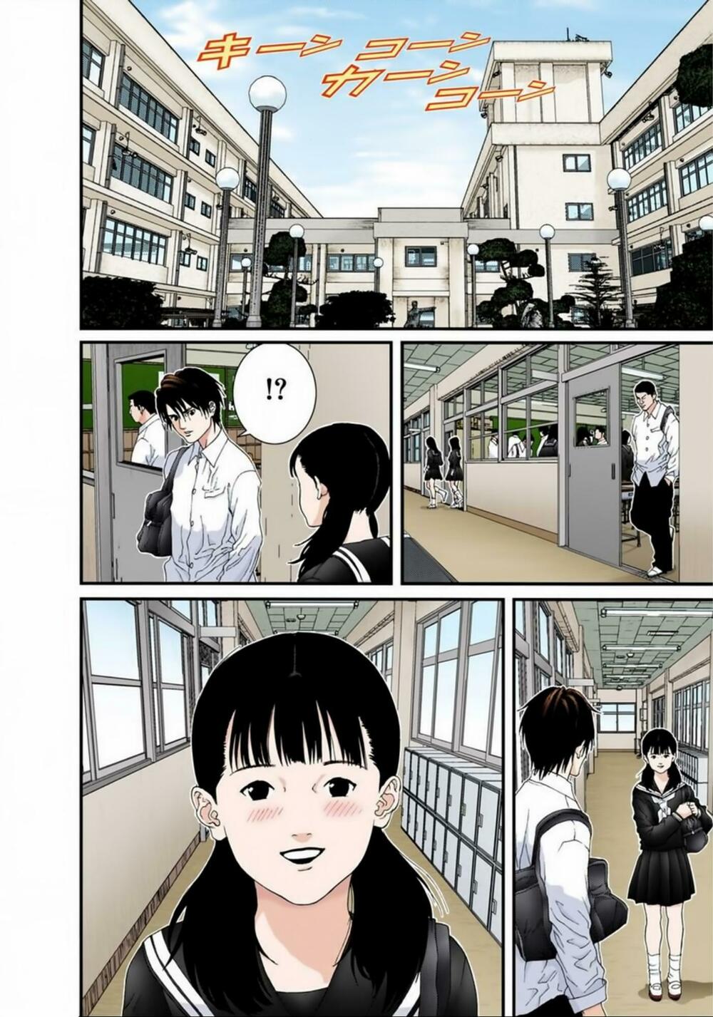 Gantz Full Color: Chapter 108