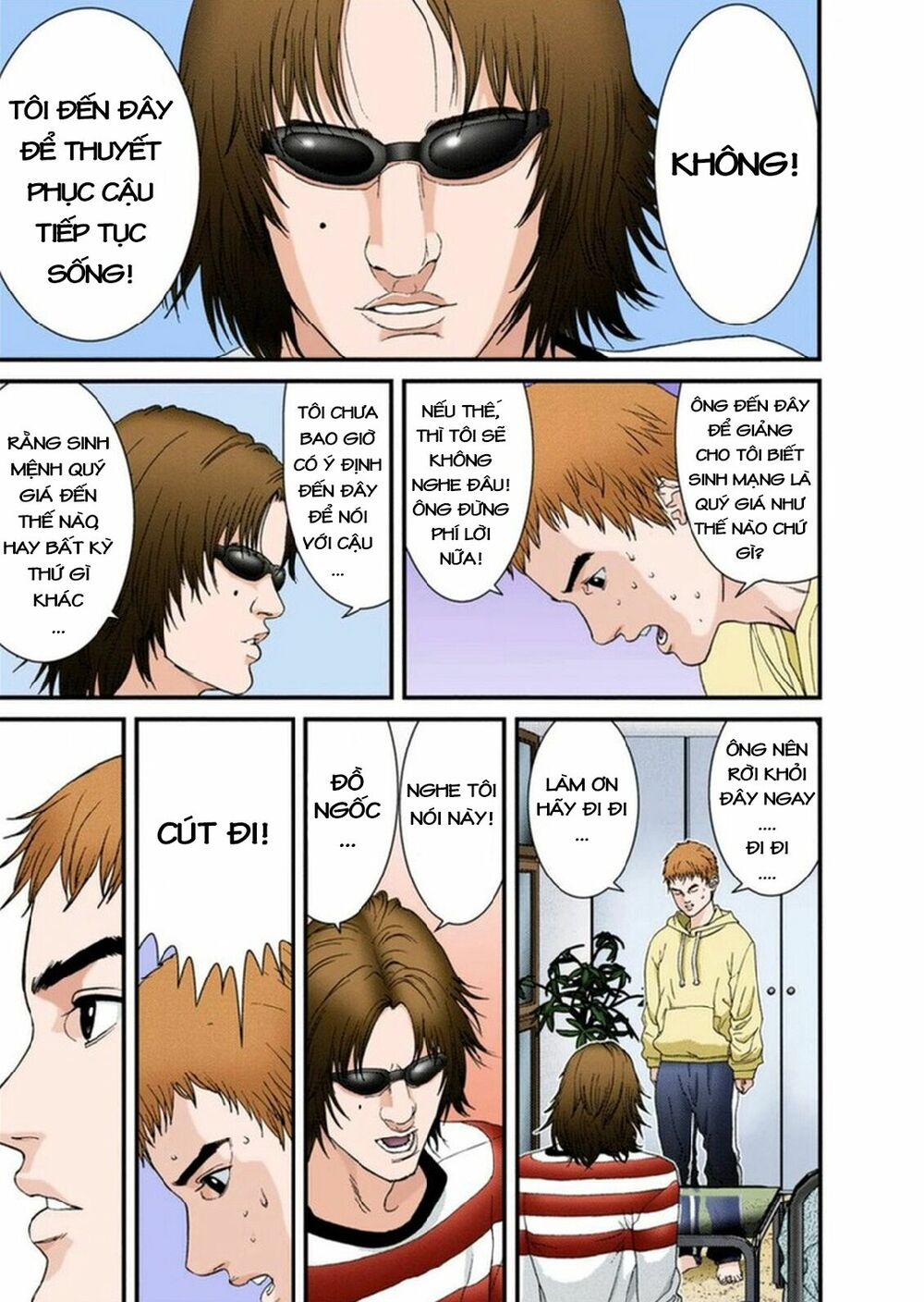 Gantz Full Color: Chapter 109