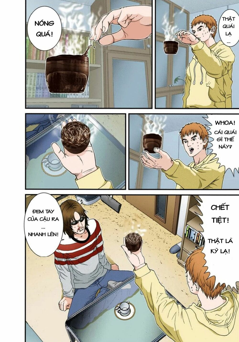 Gantz Full Color: Chapter 109