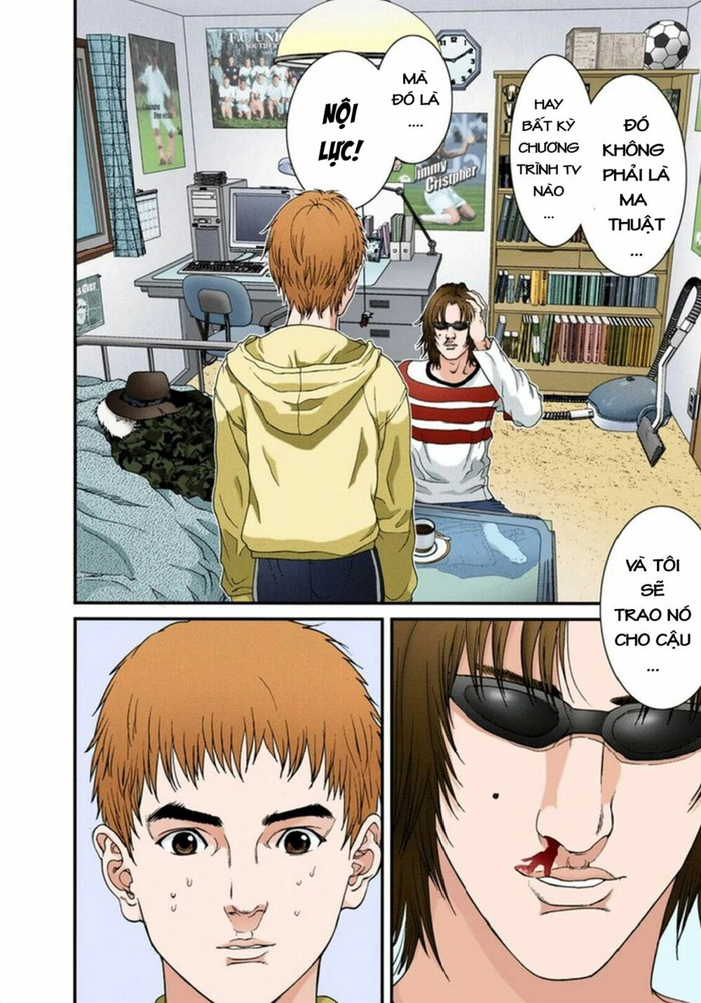 Gantz Full Color: Chapter 109