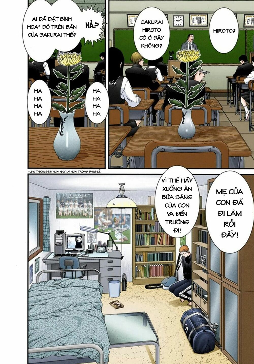 Gantz Full Color: Chapter 109