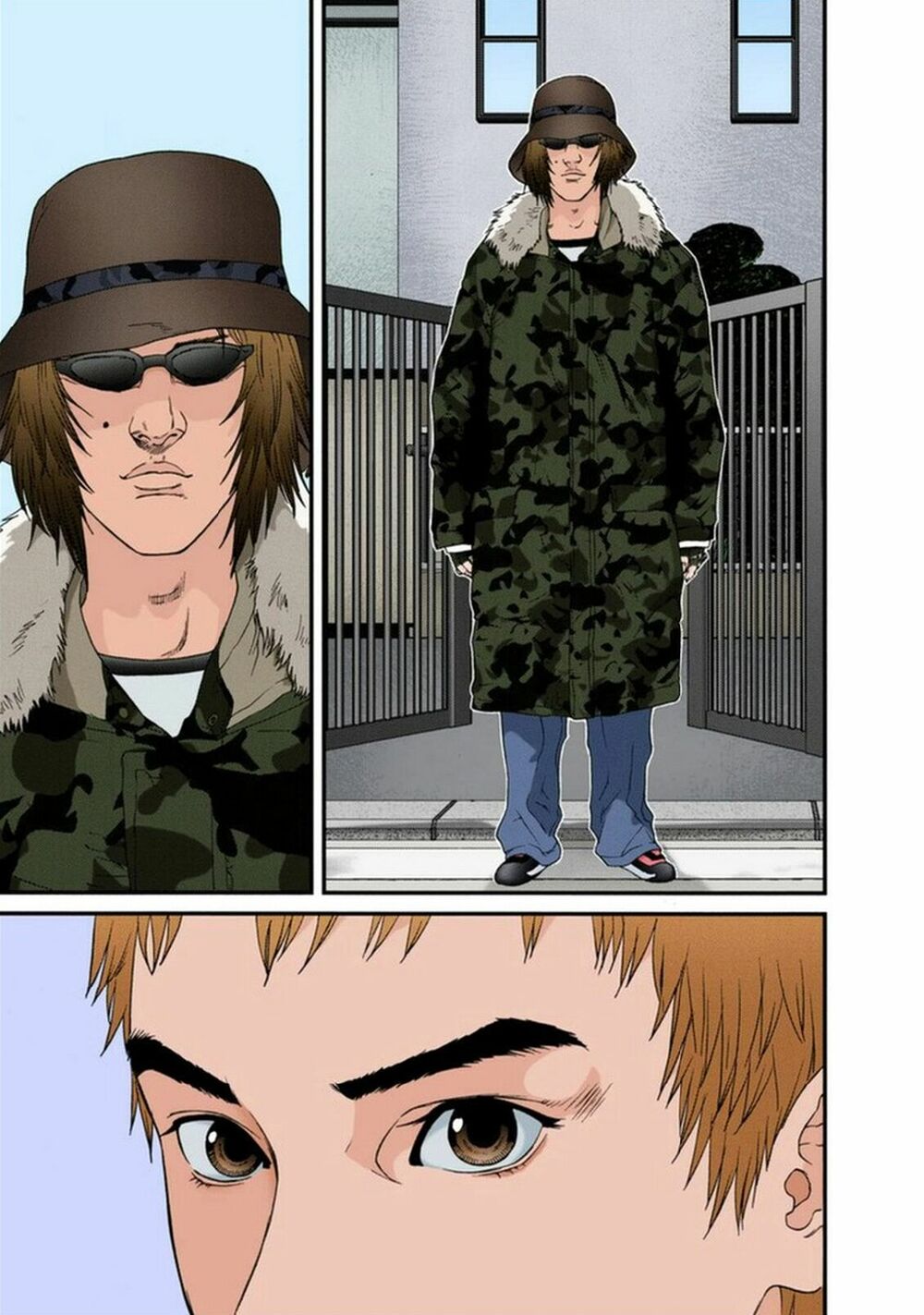 Gantz Full Color: Chapter 109