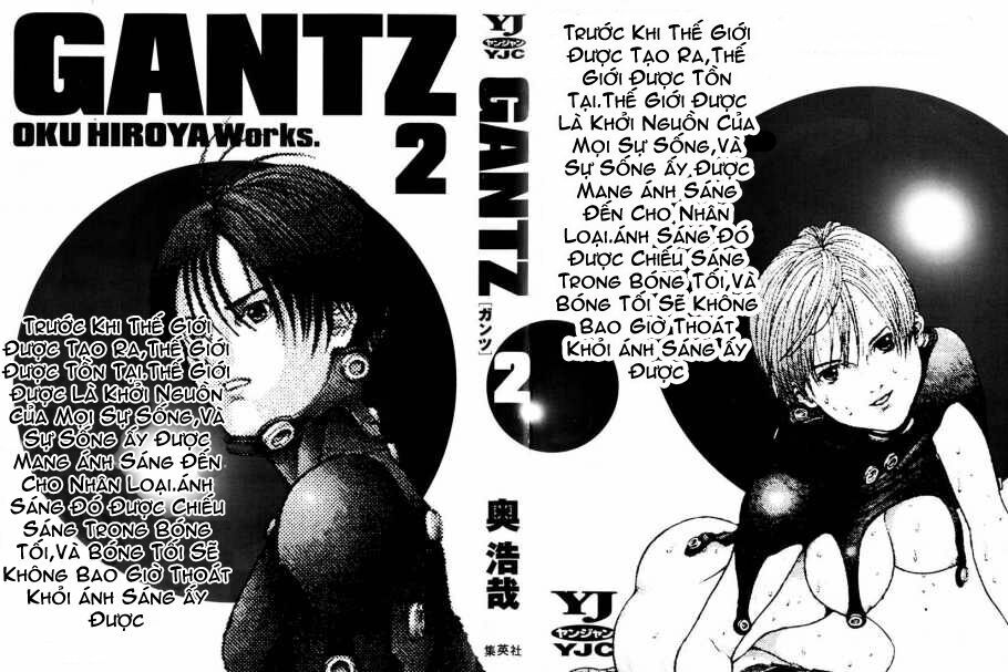 Gantz Full Color: Chapter 11