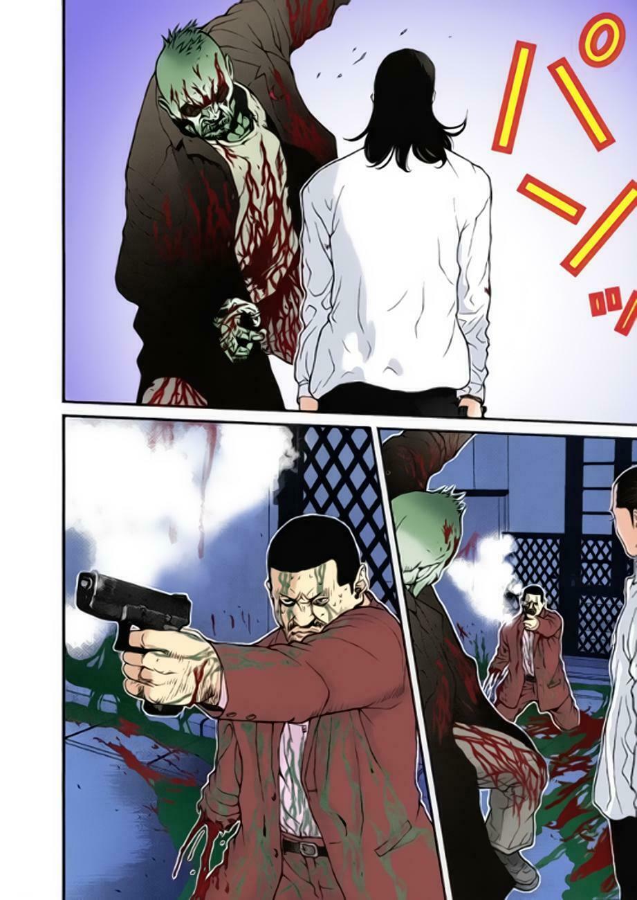 Gantz Full Color: Chapter 11