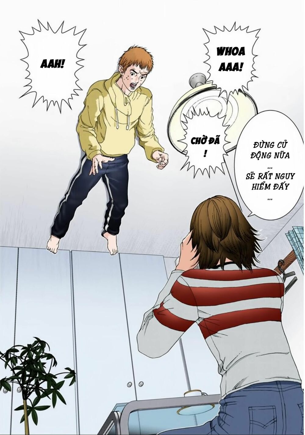 Gantz Full Color: Chapter 110
