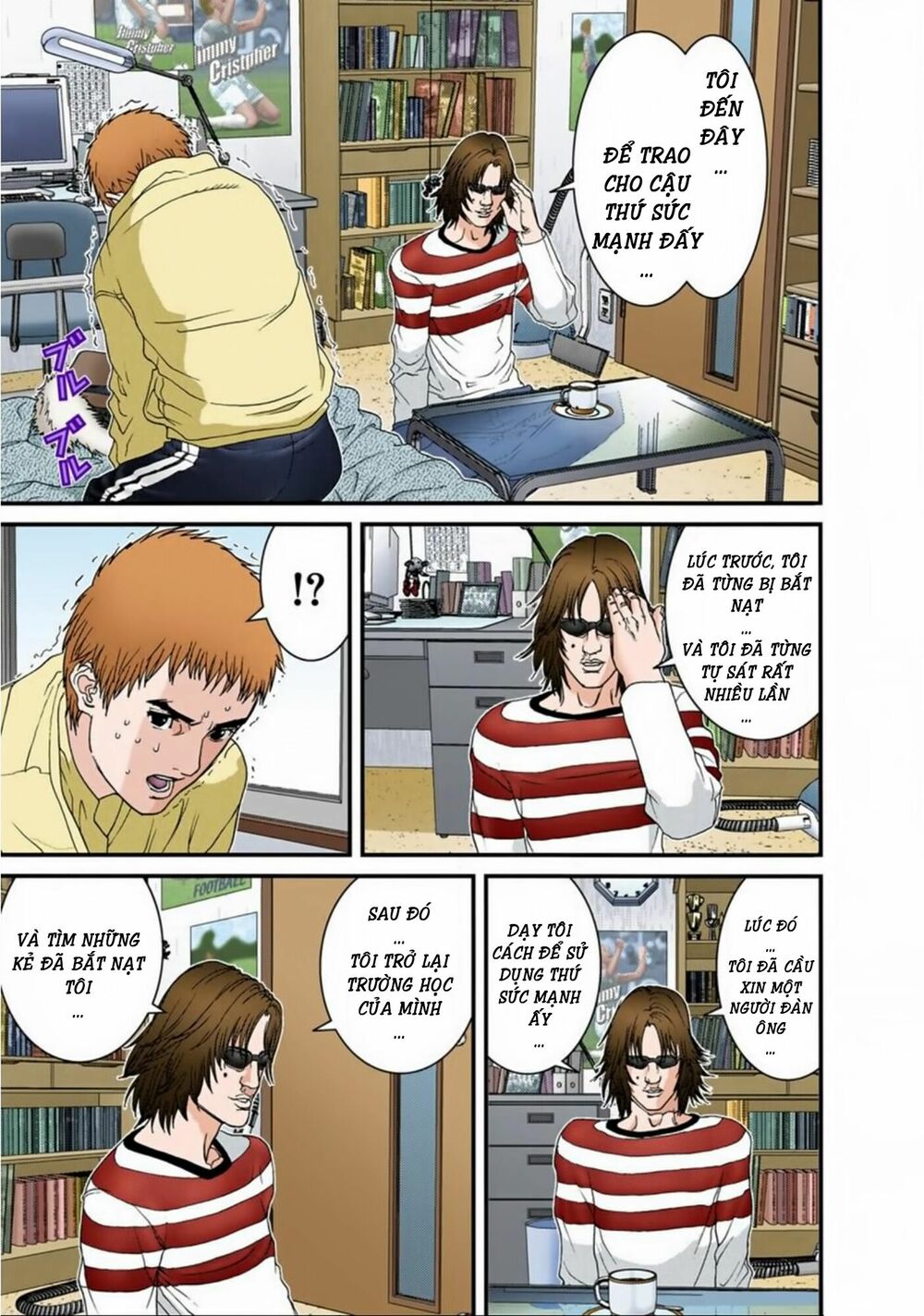 Gantz Full Color: Chapter 110