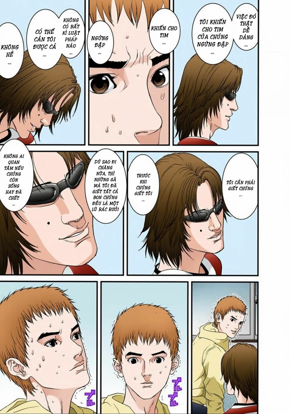 Gantz Full Color: Chapter 110