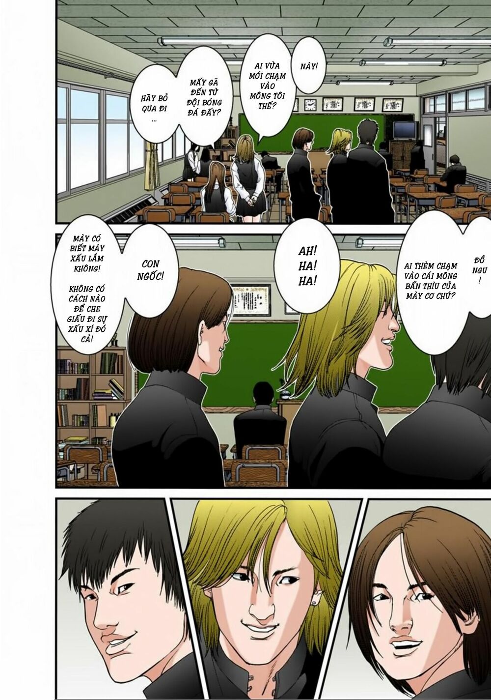 Gantz Full Color: Chapter 110