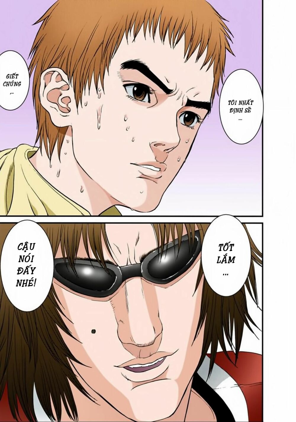 Gantz Full Color: Chapter 110