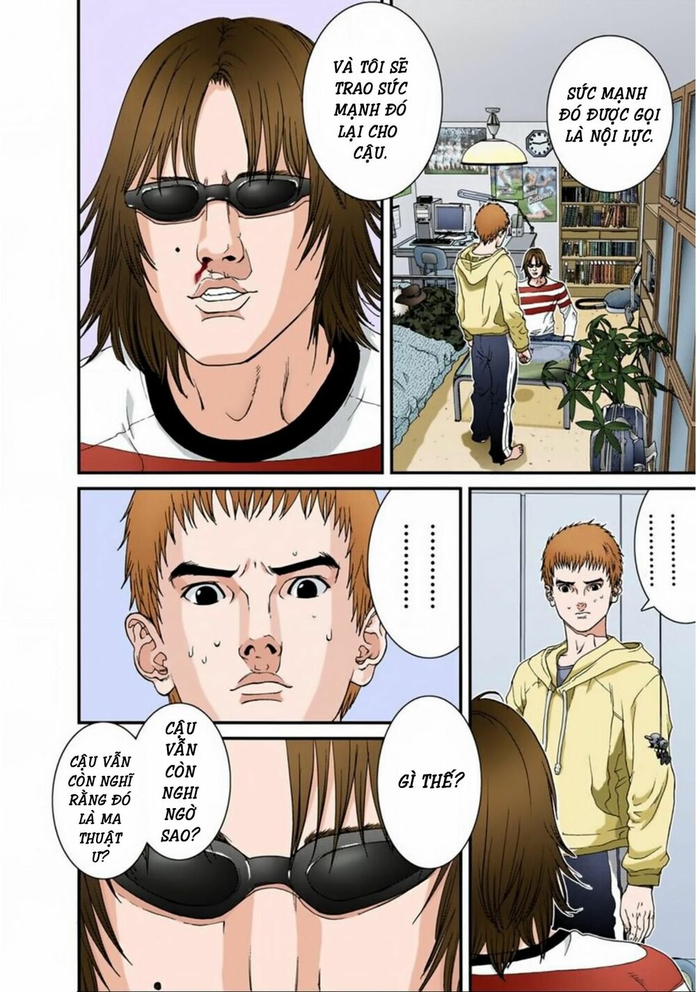 Gantz Full Color: Chapter 110