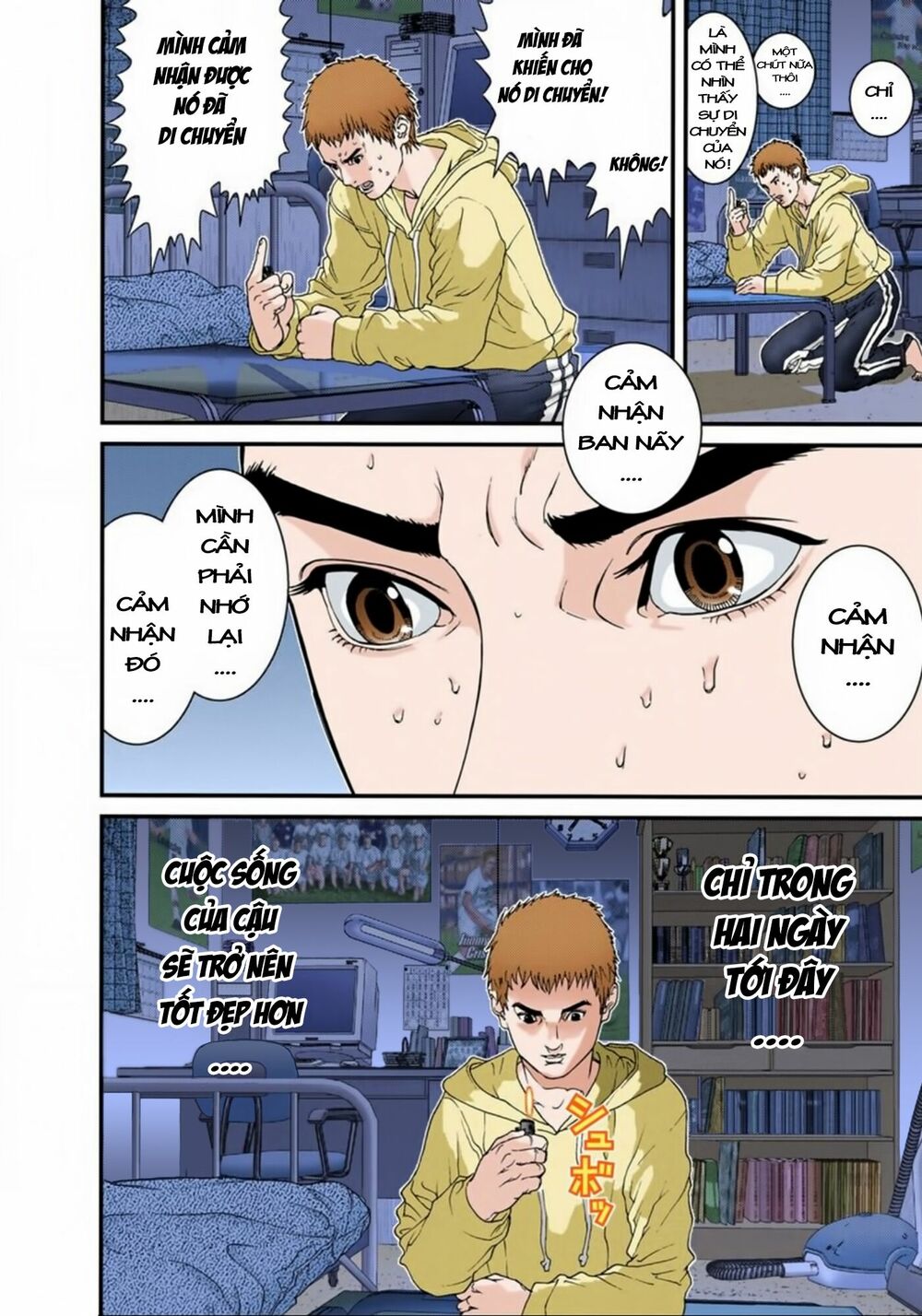 Gantz Full Color: Chapter 111