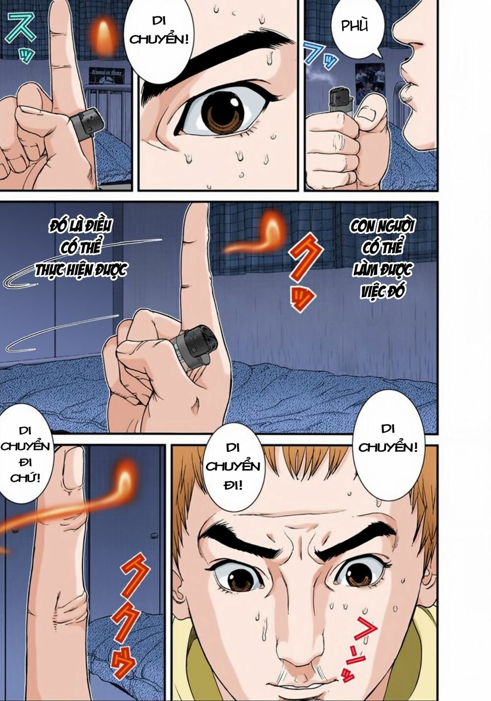 Gantz Full Color: Chapter 111