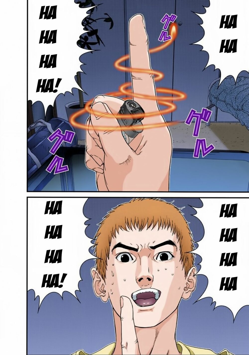 Gantz Full Color: Chapter 111