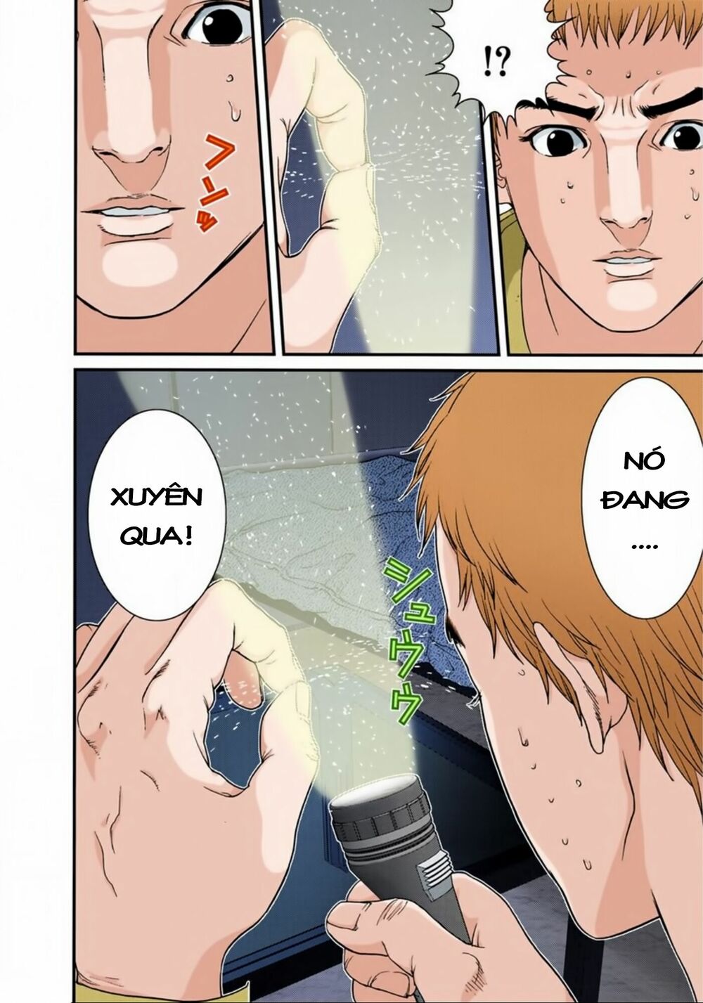 Gantz Full Color: Chapter 111