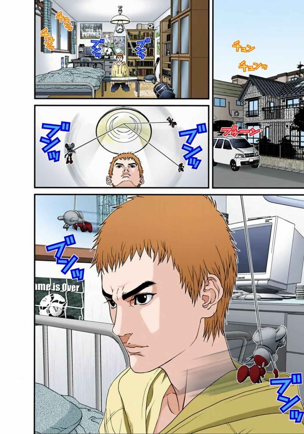 Gantz Full Color: Chapter 111