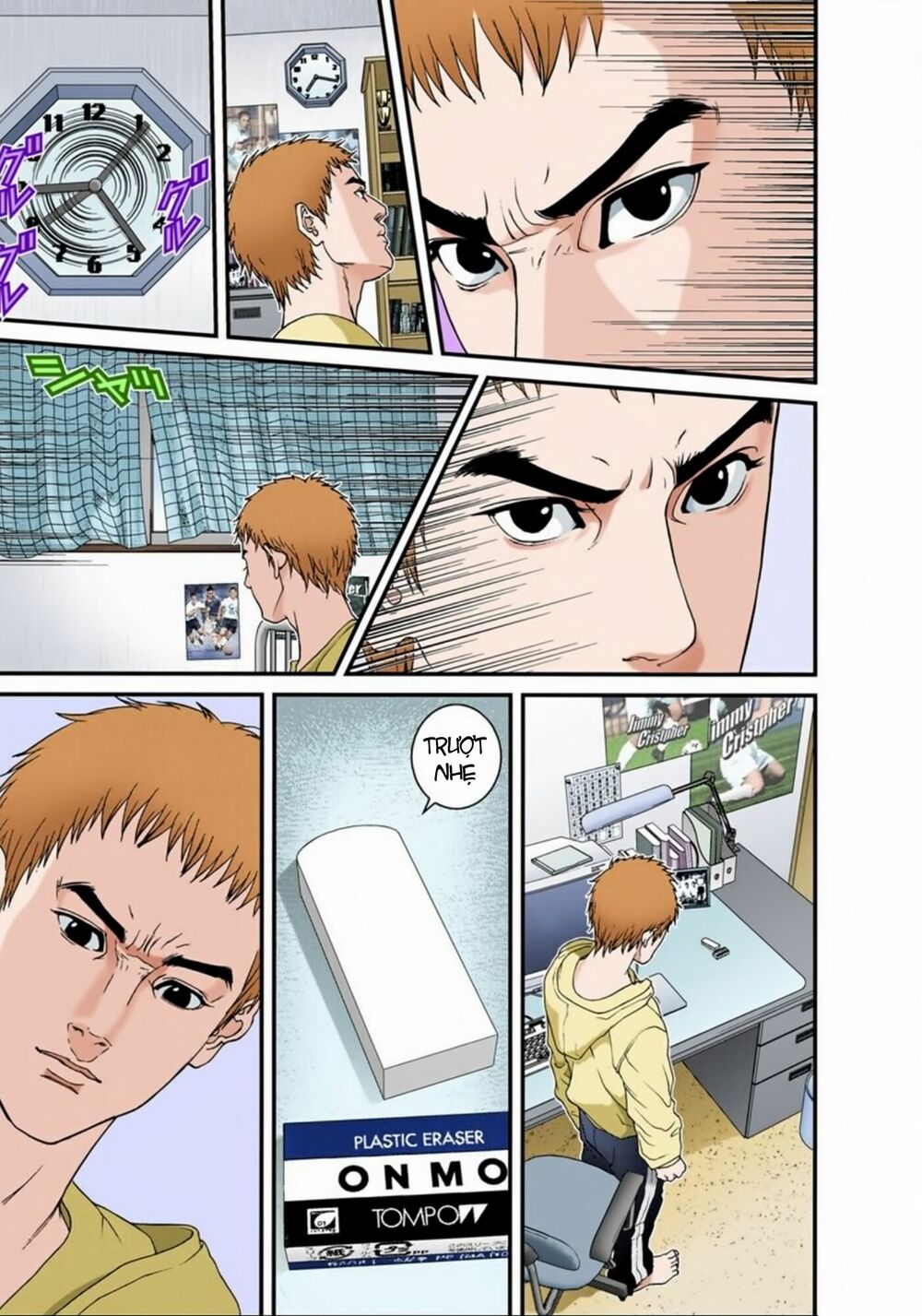 Gantz Full Color: Chapter 111