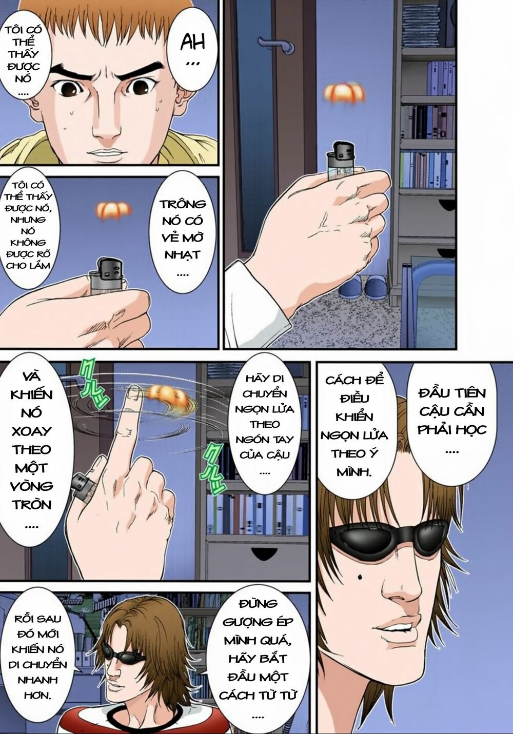 Gantz Full Color: Chapter 111