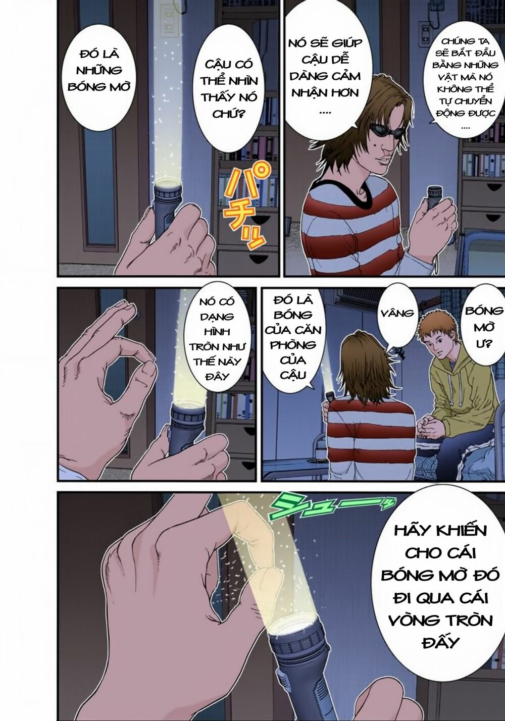 Gantz Full Color: Chapter 111