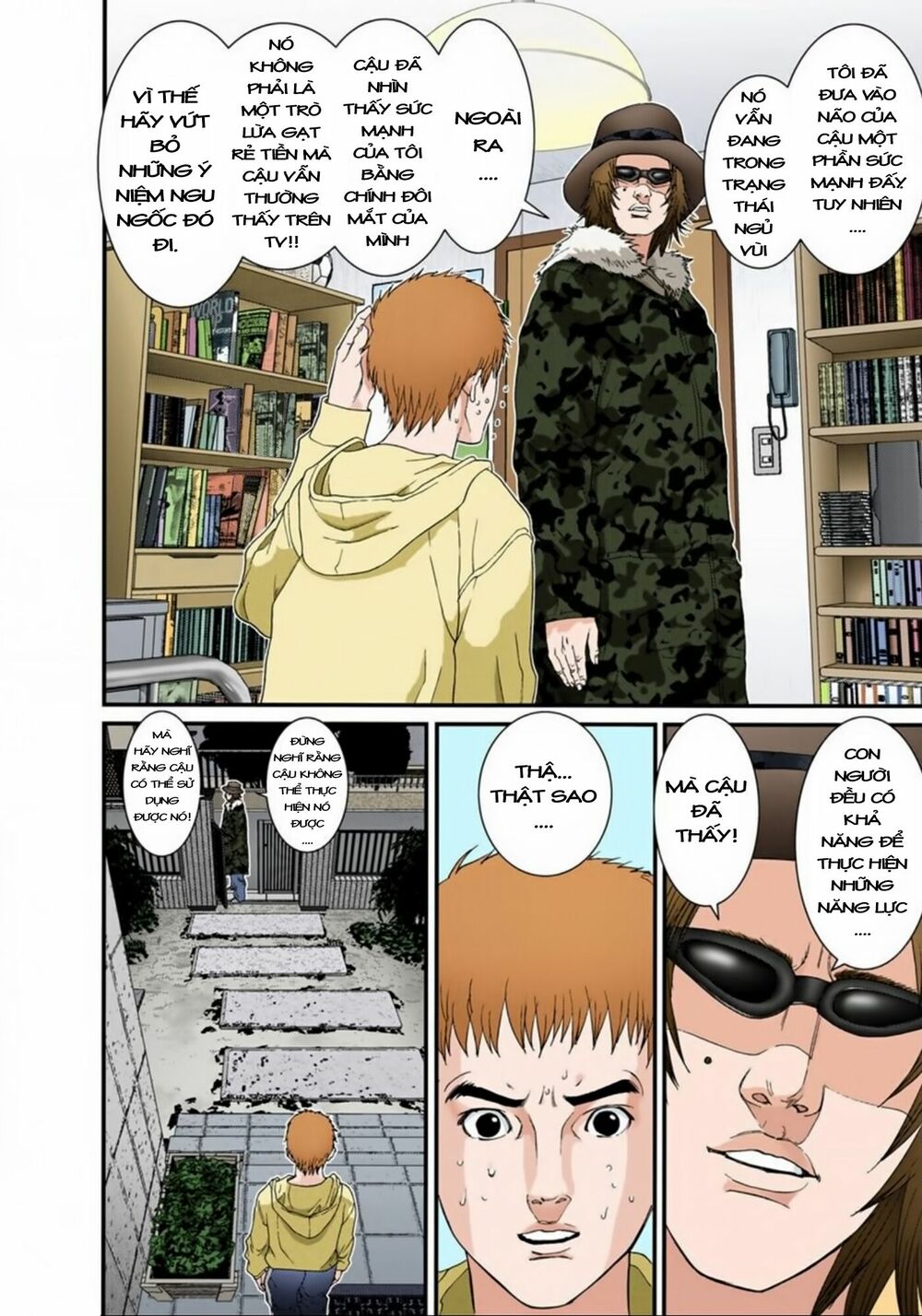 Gantz Full Color: Chapter 111