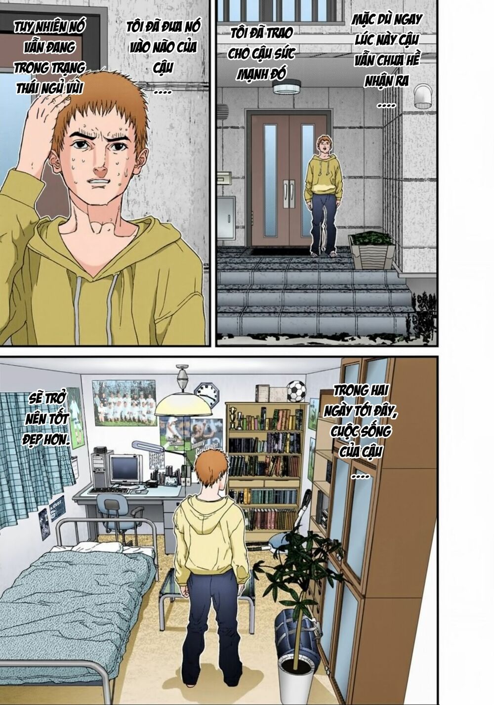 Gantz Full Color: Chapter 111