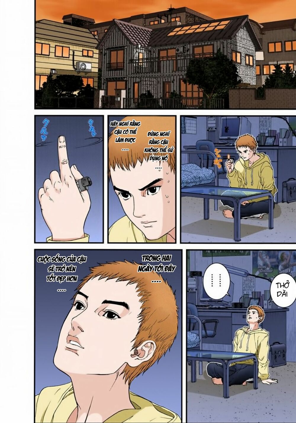 Gantz Full Color: Chapter 111