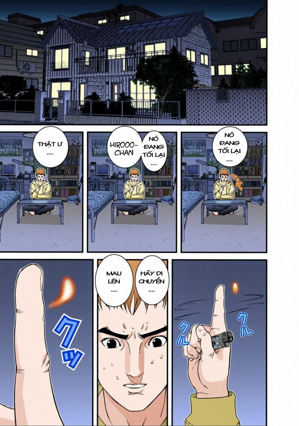 Gantz Full Color: Chapter 111