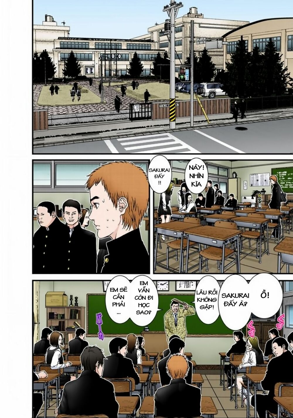 Gantz Full Color: Chapter 112