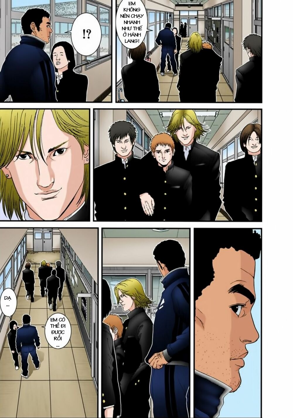 Gantz Full Color: Chapter 112