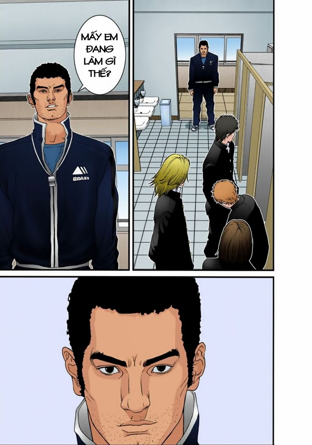 Gantz Full Color: Chapter 112