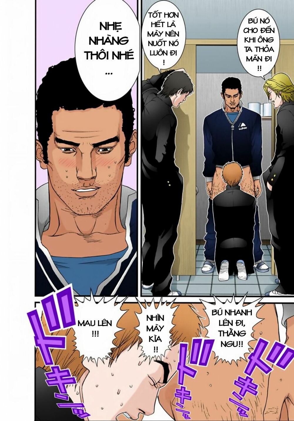 Gantz Full Color: Chapter 112