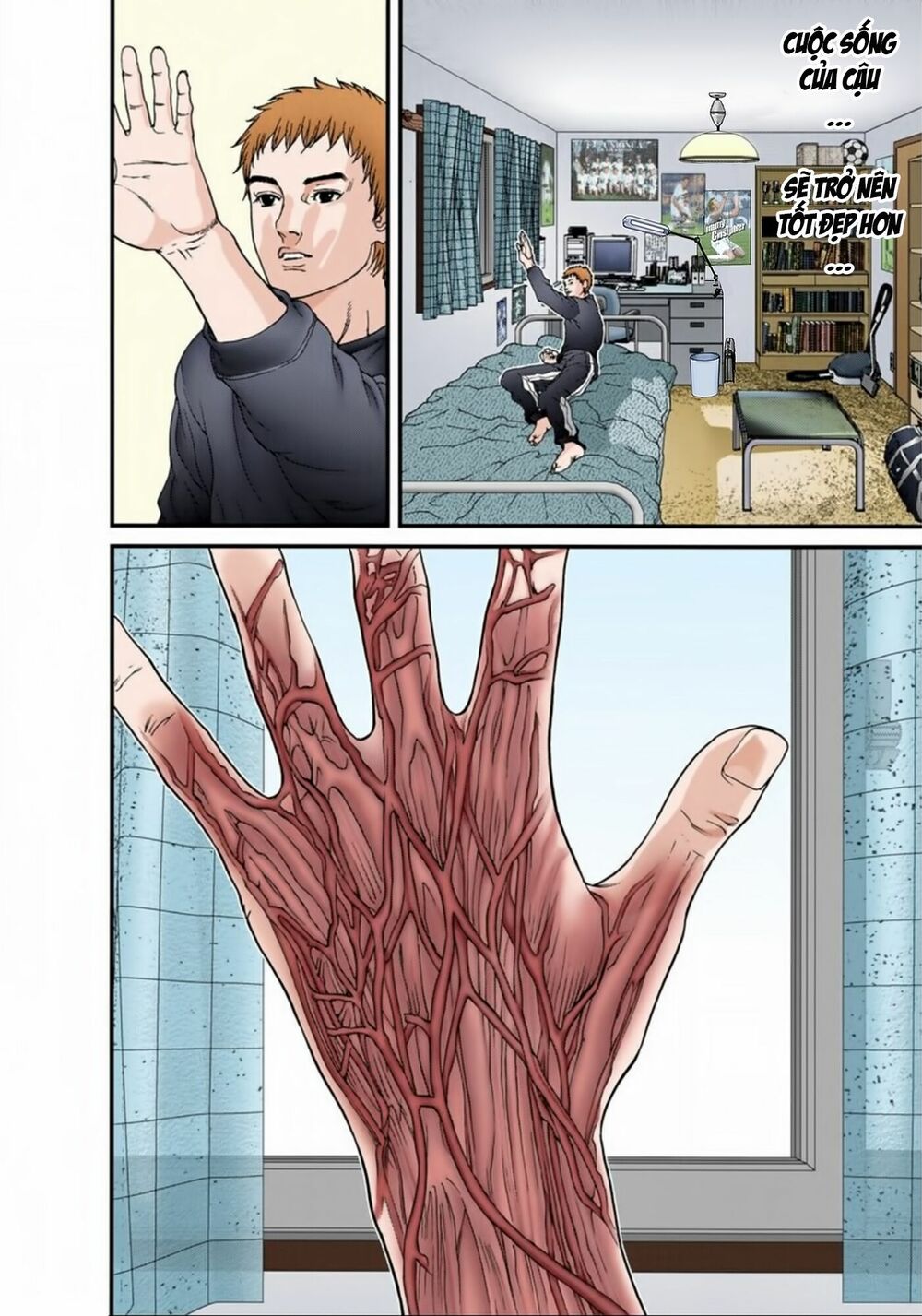 Gantz Full Color: Chapter 112