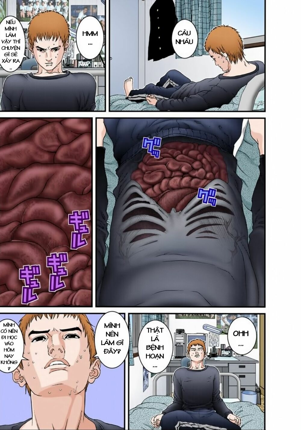 Gantz Full Color: Chapter 112