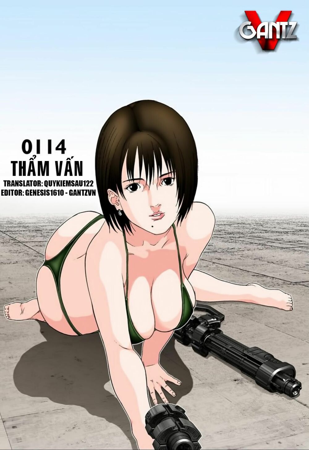 Gantz Full Color: Chapter 114