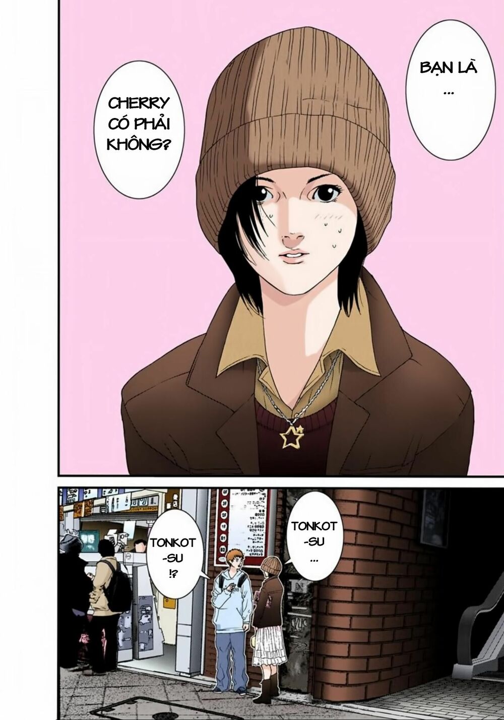 Gantz Full Color: Chapter 114
