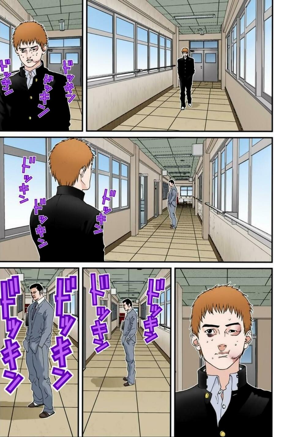 Gantz Full Color: Chapter 114