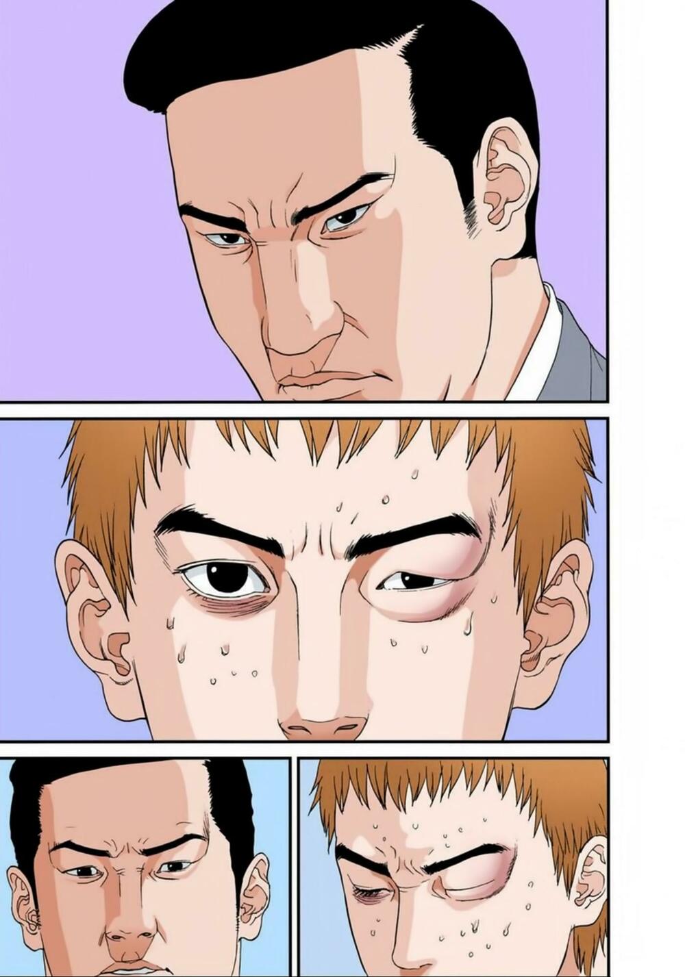 Gantz Full Color: Chapter 114
