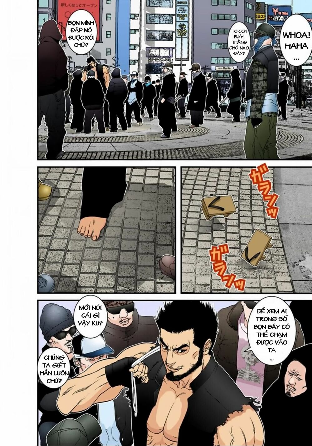 Gantz Full Color: Chapter 115