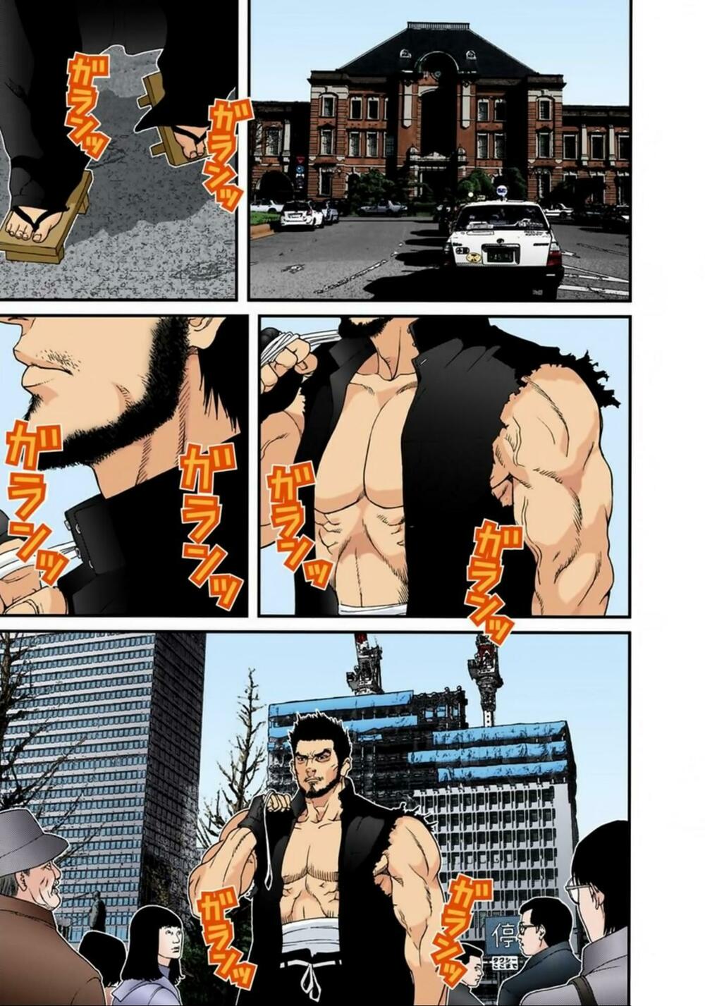 Gantz Full Color: Chapter 115