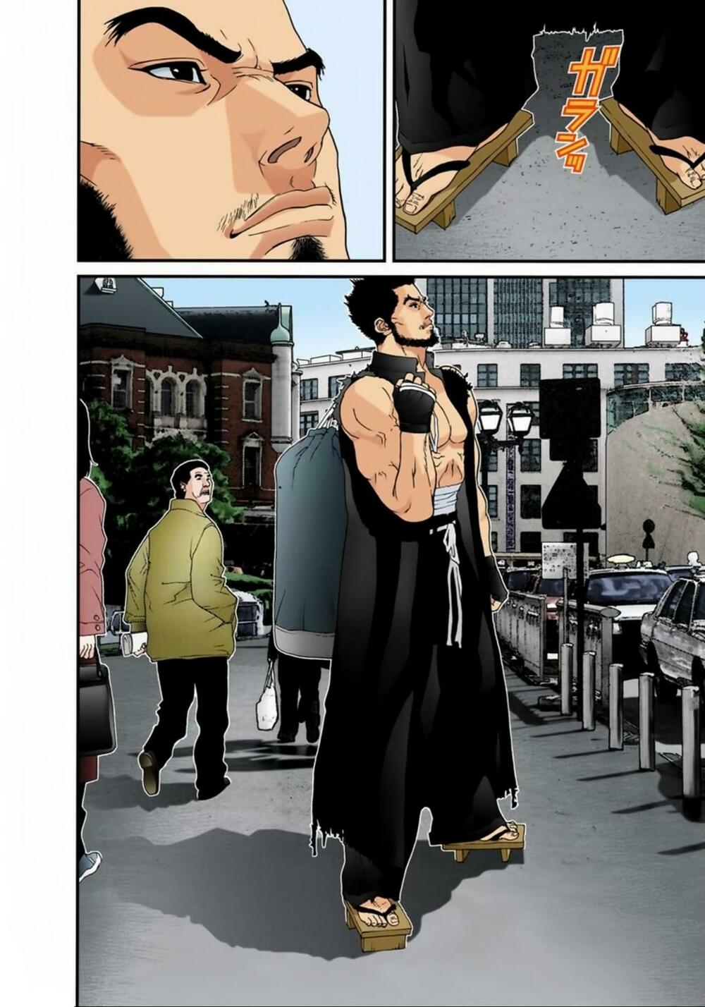 Gantz Full Color: Chapter 115