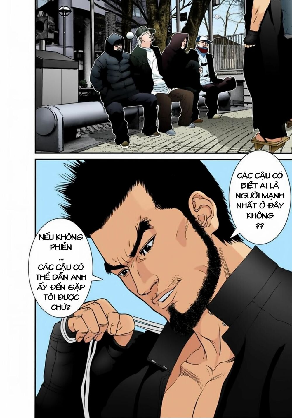 Gantz Full Color: Chapter 115