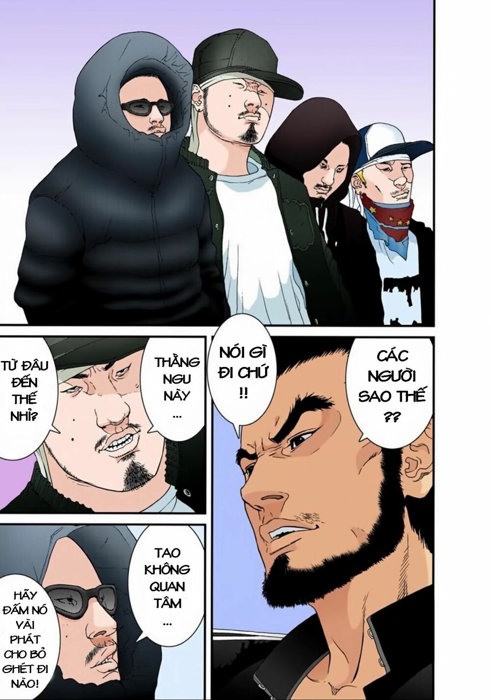 Gantz Full Color: Chapter 115