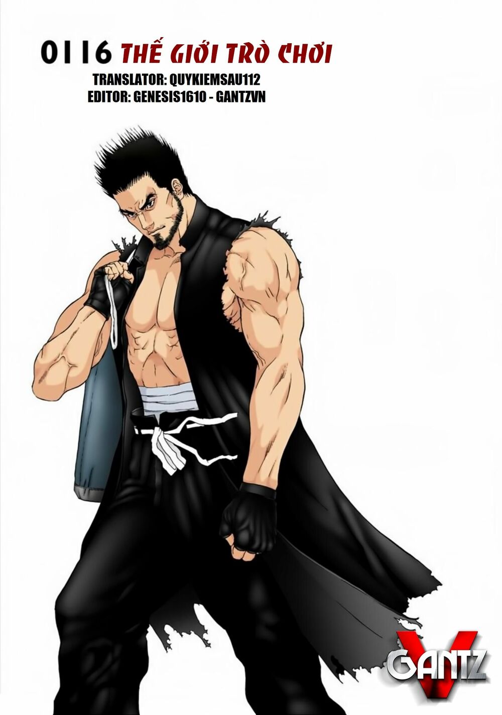 Gantz Full Color: Chapter 116