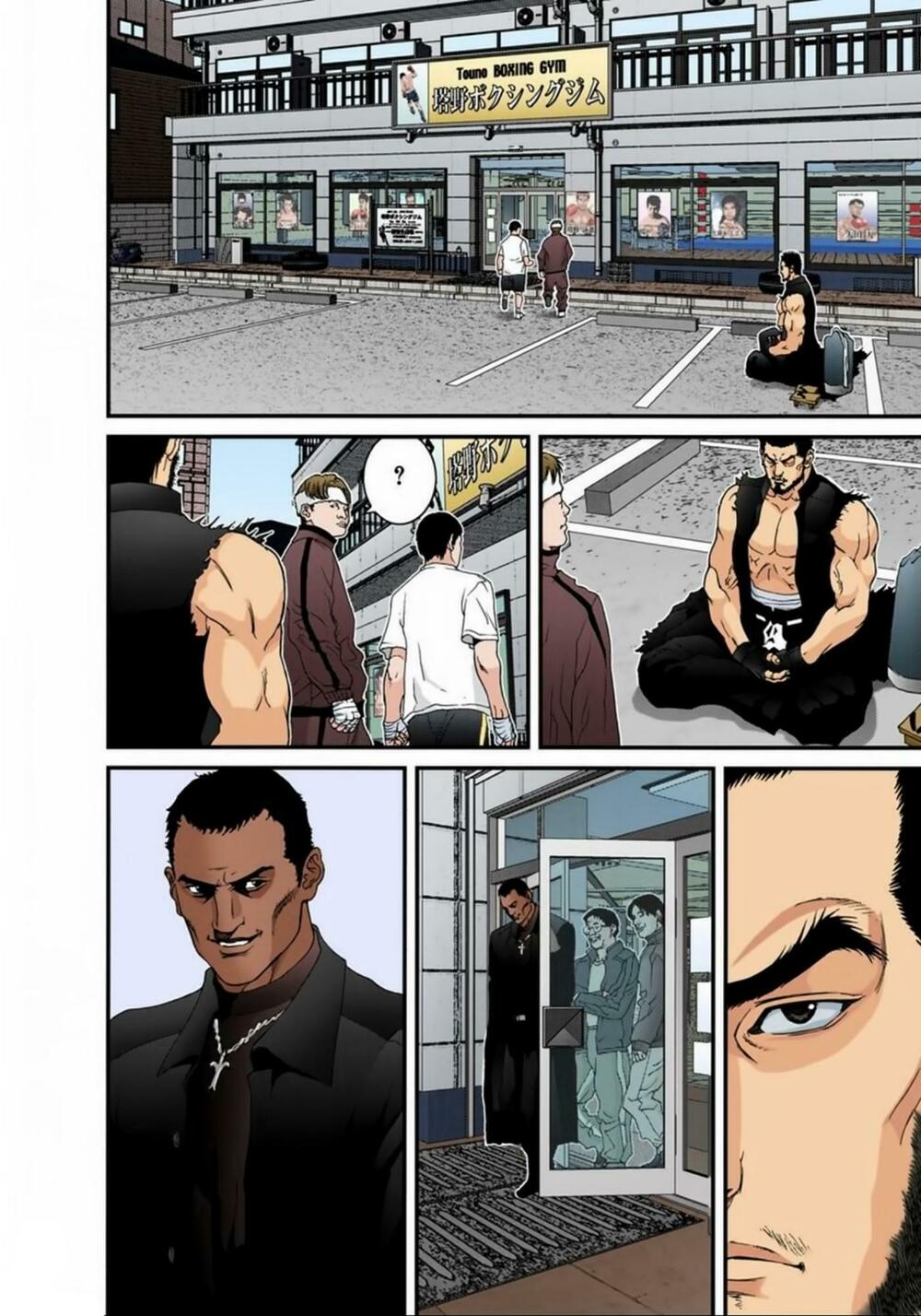Gantz Full Color: Chapter 116