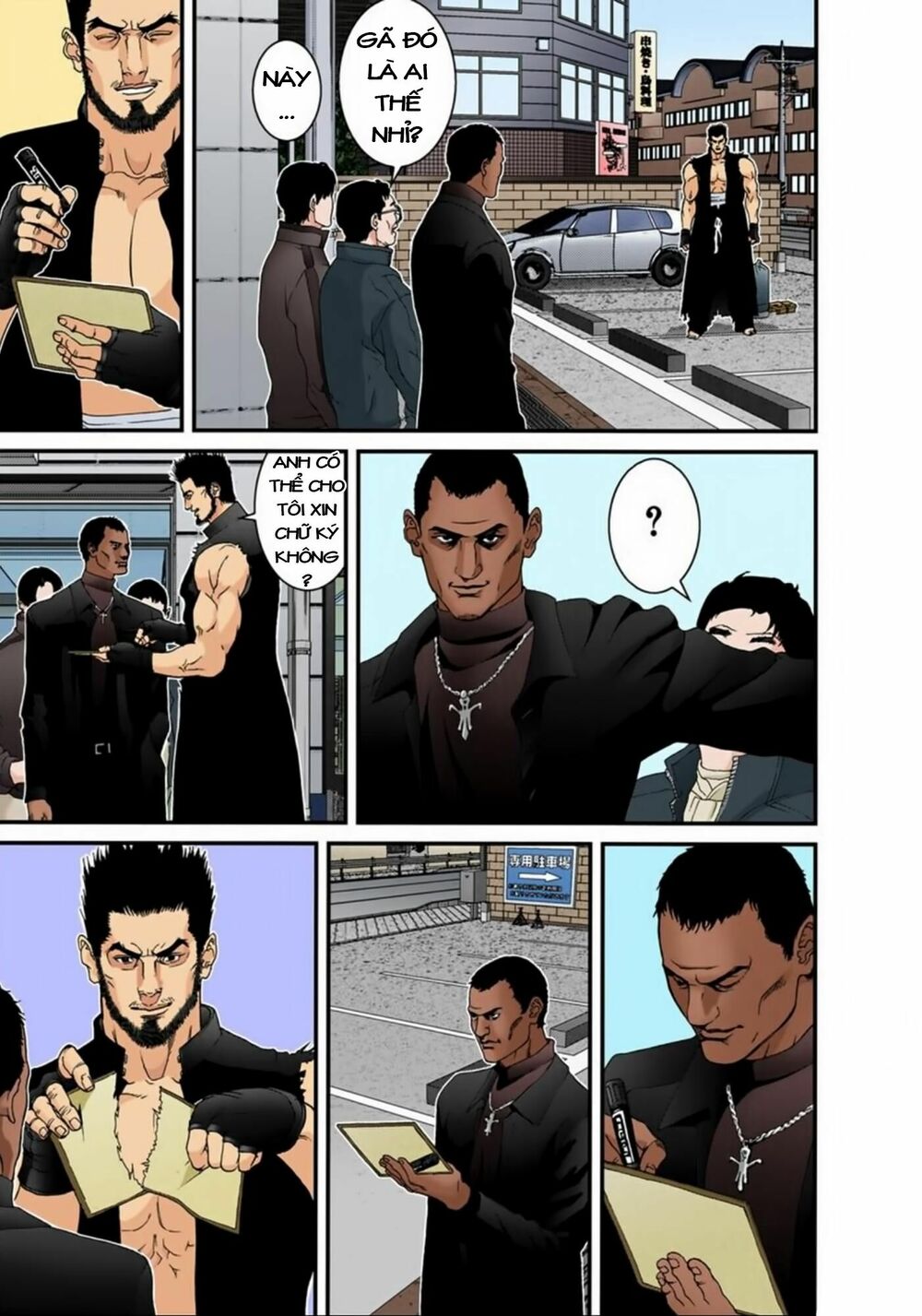 Gantz Full Color: Chapter 116