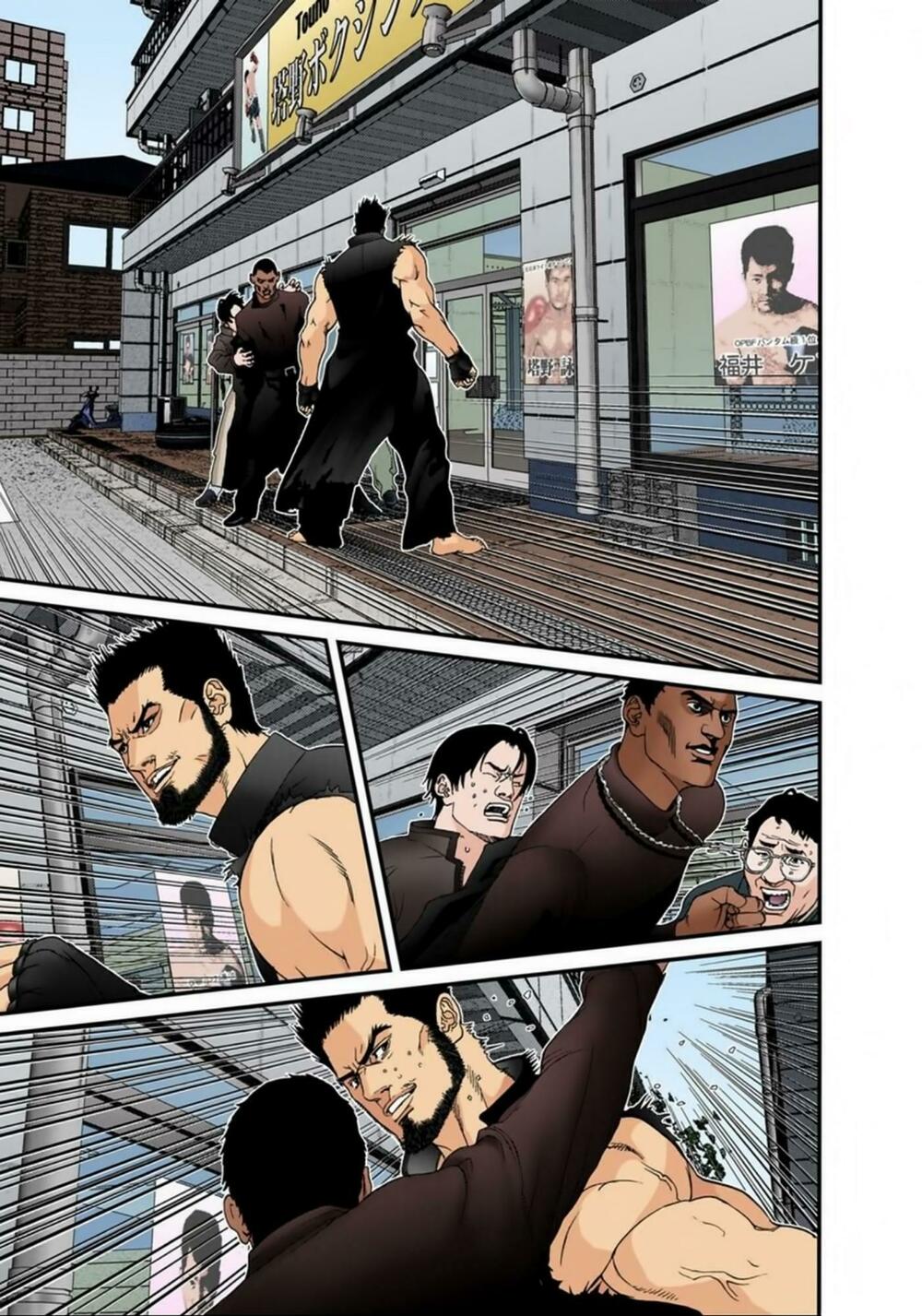 Gantz Full Color: Chapter 116