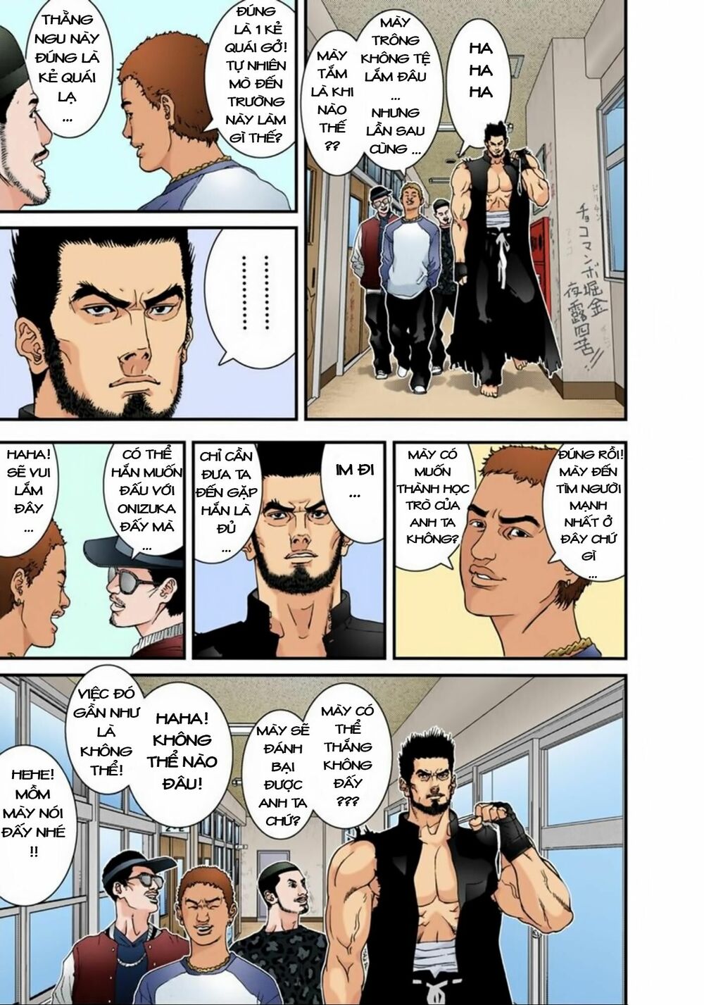 Gantz Full Color: Chapter 116
