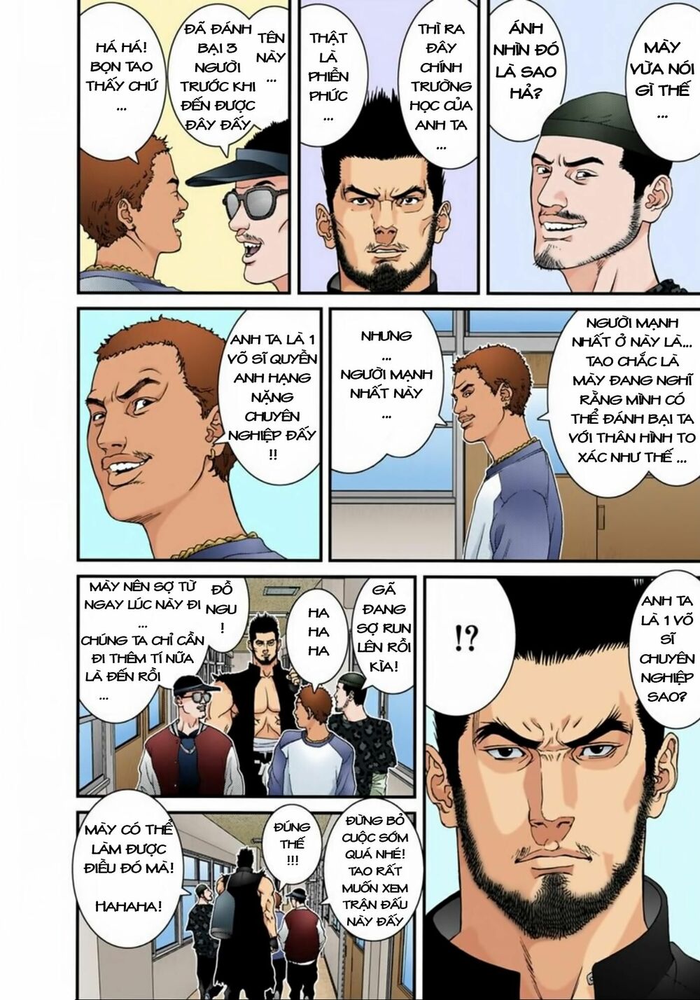Gantz Full Color: Chapter 116